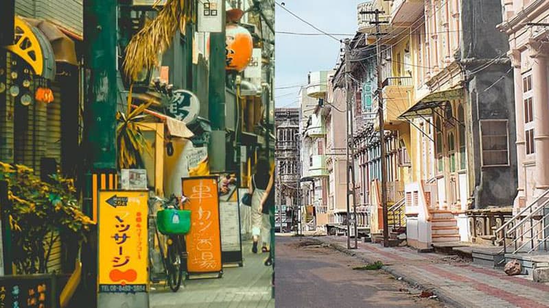 A Tale of Two Cities